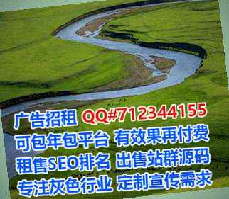 营口试管食品加工门市部